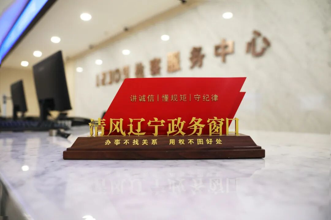 【媒体看大检】优化营商环境 检察保障更有力