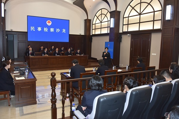 首期“民检•思享汇”开讲了！